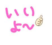 302354162