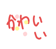 302354163
