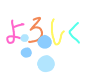 302354164