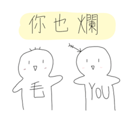 302372920