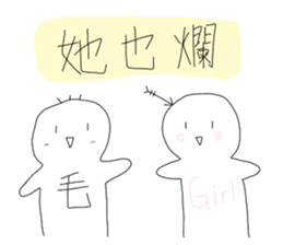 302372921