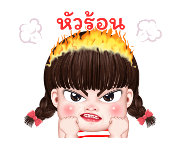 ผักโขม อบชีสส รูปที่ 4