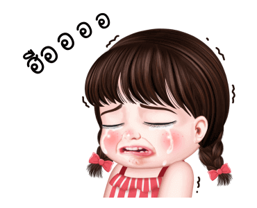 ผักโขม อบชีสส รูปที่ 8