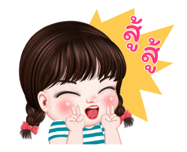 ผักโขม อบชีสส รูปที่ 10