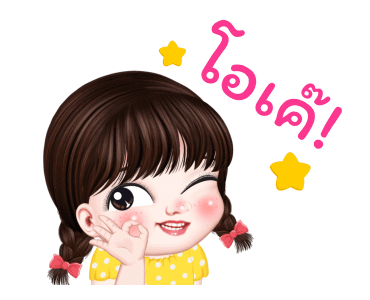 ผักโขม อบชีสส รูปที่ 14