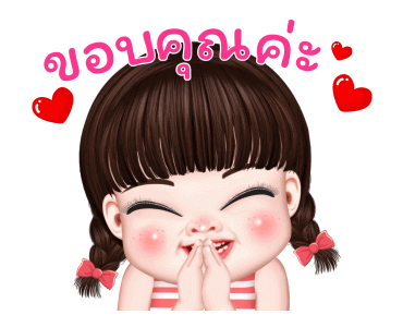 ผักโขม อบชีสส รูปที่ 15