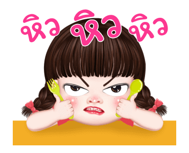 ผักโขม อบชีสส รูปที่ 19