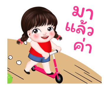 ผักโขม อบชีสส รูปที่ 20