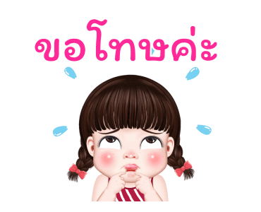 ผักโขม อบชีสส รูปที่ 23
