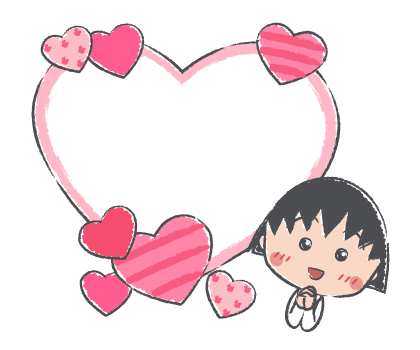จิบิมารูโกะจัง สติกเกอร์ข้อความ รูปที่ 12