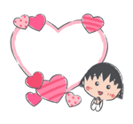 จิบิมารูโกะจัง สติกเกอร์ข้อความ รูปที่ 10