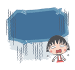 จิบิมารูโกะจัง สติกเกอร์ข้อความ รูปที่ 14