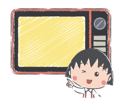 จิบิมารูโกะจัง สติกเกอร์ข้อความ รูปที่ 20