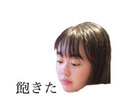 302455523