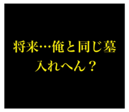 302495946