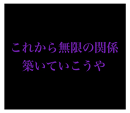 302495947