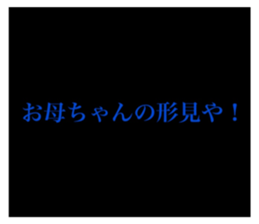 302495952