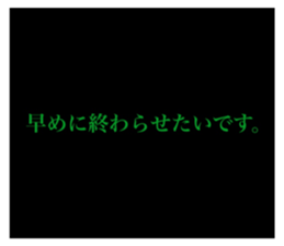 302495954