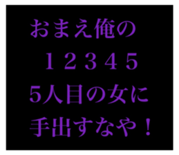 302495960
