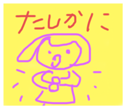 302522247