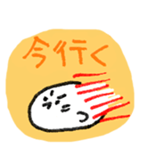 30252418