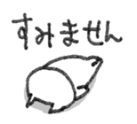 30252420