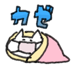 30252421