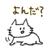 30252424