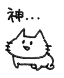 30252430
