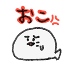 30252432