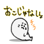30252433