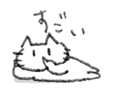 30252447