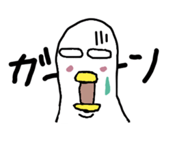 3025344