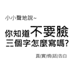 302548363