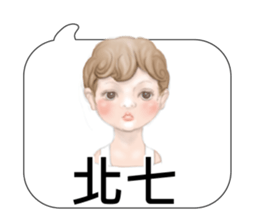 302548643