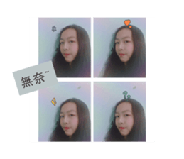 302581547