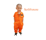 302621999