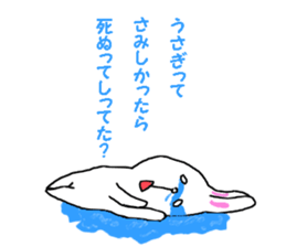 3026663
