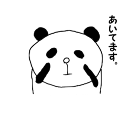 3026664
