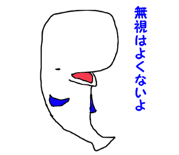 3026676