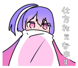 302683680