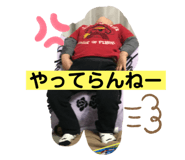 302684111