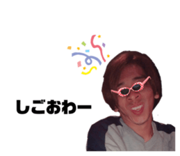 302687889