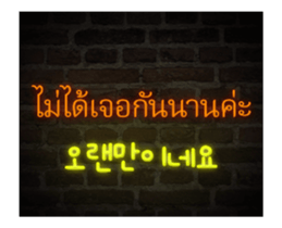 302725128