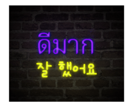 302725141