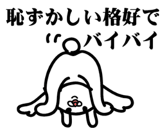 3027282