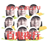 302741011