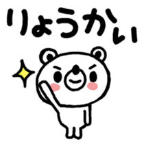 30275959