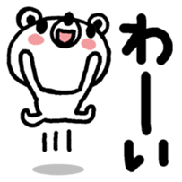 30275970