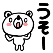 30275973